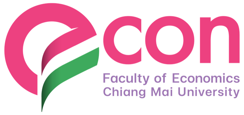 คณะเศรษฐศาสตร์ มหาวิทยาลัยเชียงใหม่